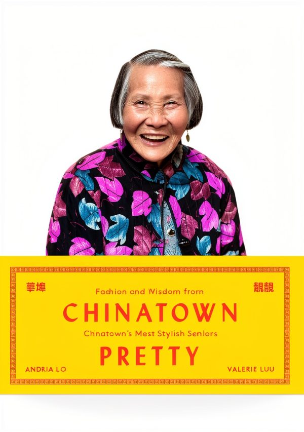 Street Photography Coffee Table Book by Chronicle Books-0