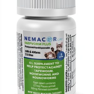 Cat Digestive Remedy CAT5 Probiotic Supplement for Cats-0